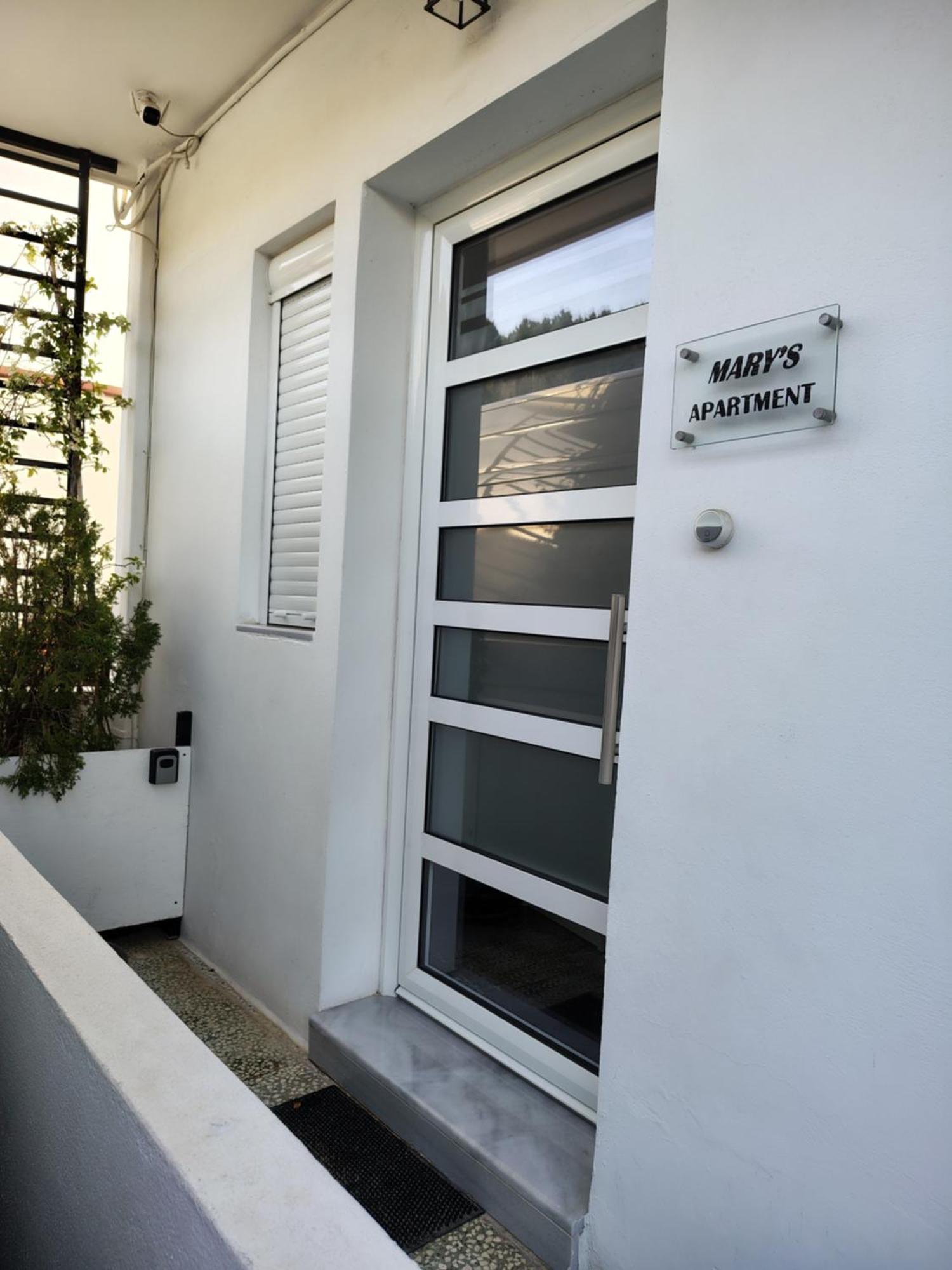 Το Διαμερισμα Τησ Μαιρησ Or Mary'S Apartment 페러데이션 외부 사진